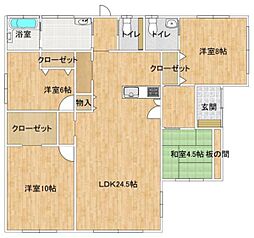 八街市　八街は（やちまたし　やちまた　は）