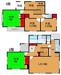 千葉市緑区あすみが丘5丁目