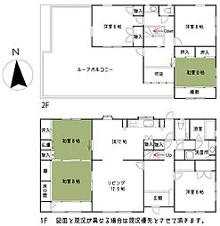 大網白里市　上貝塚（おおあみしらさとし　かみかいづか）