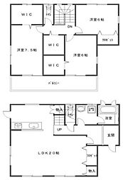 山武市　成東（さんむし　なるとう）