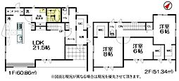 山武市　殿台（さんむし　とのだい）2R-2