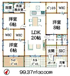 山武市　草深（さんむし　くさぶか）2N-3