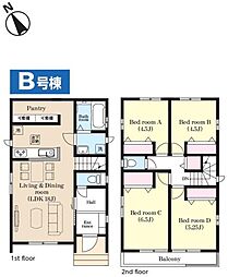 成田市　飯田町　4　全2棟　B号棟