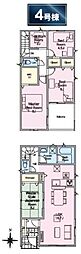 クレイドルガーデン八街市八街ほ　第16全4棟4号棟