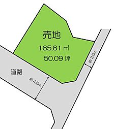 建築条件なし売地　山武市　埴谷（さんむし　はにや）