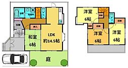大網白里市　大網