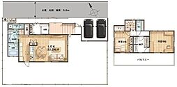 八街市　八街へ　（やちまたし　やちまた　へ）