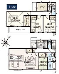 グラファーレ　成田市　並木町　3期　全2棟　1号棟