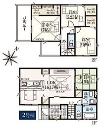 グラファーレ　成田市　並木町　3期　全2棟　2号棟