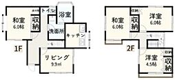 山武市　横田