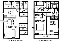 千葉市緑区あすみが丘4丁目