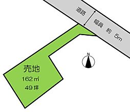 売地　八街市　東吉田（やちまたし　ひがしよしだ）