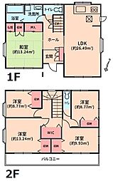 八街市　八街に