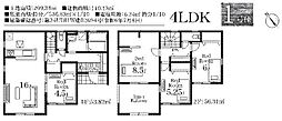 リーブルガーデンＳ　八街市　富山　全10区画　1号棟