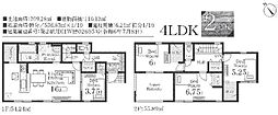 リーブルガーデンＳ　八街市　富山　全10区画　2号棟