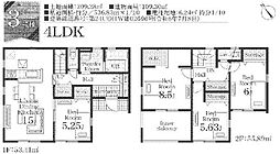 リーブルガーデンＳ　八街市　富山　全10区画　3号棟