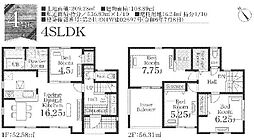 リーブルガーデンＳ　八街市　富山　全10区画　4号棟