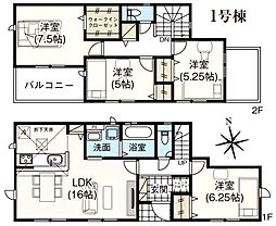 グラファーレ　成田市　吾妻6期　全2棟　1号棟