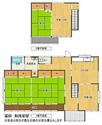 山武市　富田ト