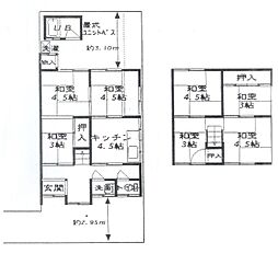 宇治市六地蔵紺屋町の一戸建て