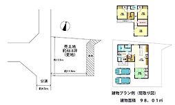 宇治市木幡南山の土地