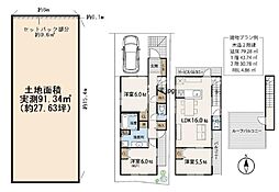 京都市伏見区桃山町泰長老の土地