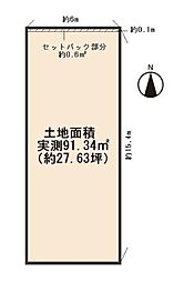 京都市伏見区桃山町泰長老の土地