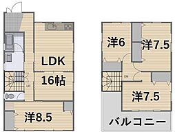 宇治市明星町３丁目