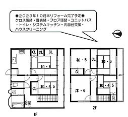 京都市山科区音羽前出町