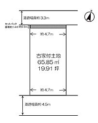 宇治市五ケ庄芝ノ東の土地