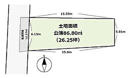 京都市山科区竹鼻扇町の土地