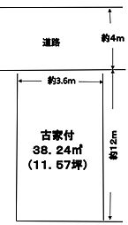 京都市伏見区桃山町丹後の土地