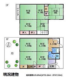 京都市伏見区桃山町正宗の土地