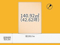 宇治市木幡平尾