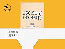 宇治市折居台4丁目の土地