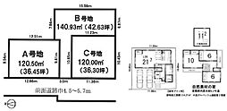 京都市伏見区桃山町泰長老の土地