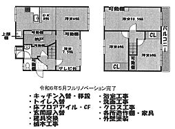 京都市伏見区醍醐勝口町