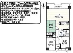 パデシオン宇治三室戸2番館