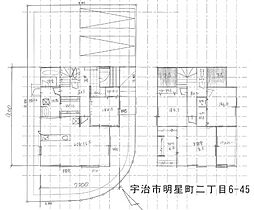 宇治市明星町２丁目の土地