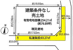 京都市伏見区桃山町大島の土地