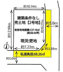 京都市伏見区桃山町大島の土地