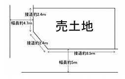 京都市伏見区日野西川頬