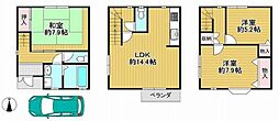 京都市伏見区新町１丁目