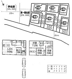 宇治市羽拍子町の土地