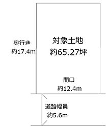 宇治市明星町２丁目