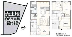 京都市伏見区深草大亀谷万帖敷町