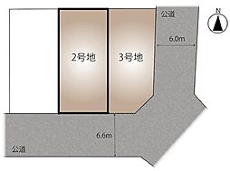 宇治市大久保町旦椋の土地