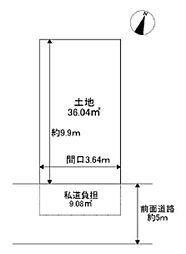 宇治市小倉町南堀池