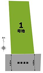 宇治市五ケ庄福角の土地