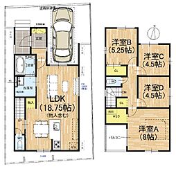 宇治市大久保町旦椋の一戸建て